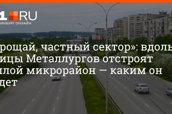 Знают ли власти про маркетплейс кракен