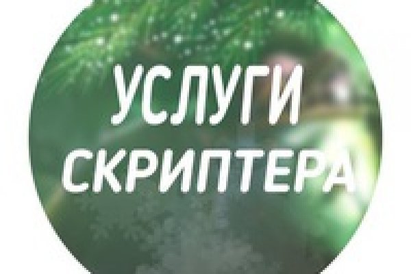 Кракен ссылка тор kr2web in